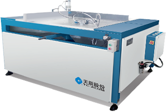 平臺(tái)切割鋸